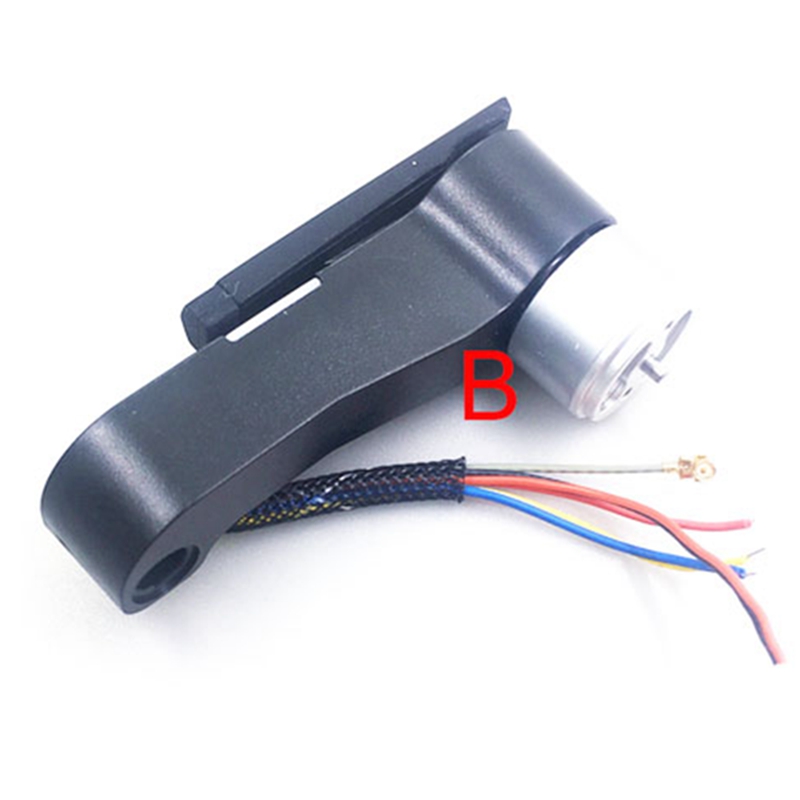 Arm set Side bar with motor Fo - Jjrc Drone X12 review and price