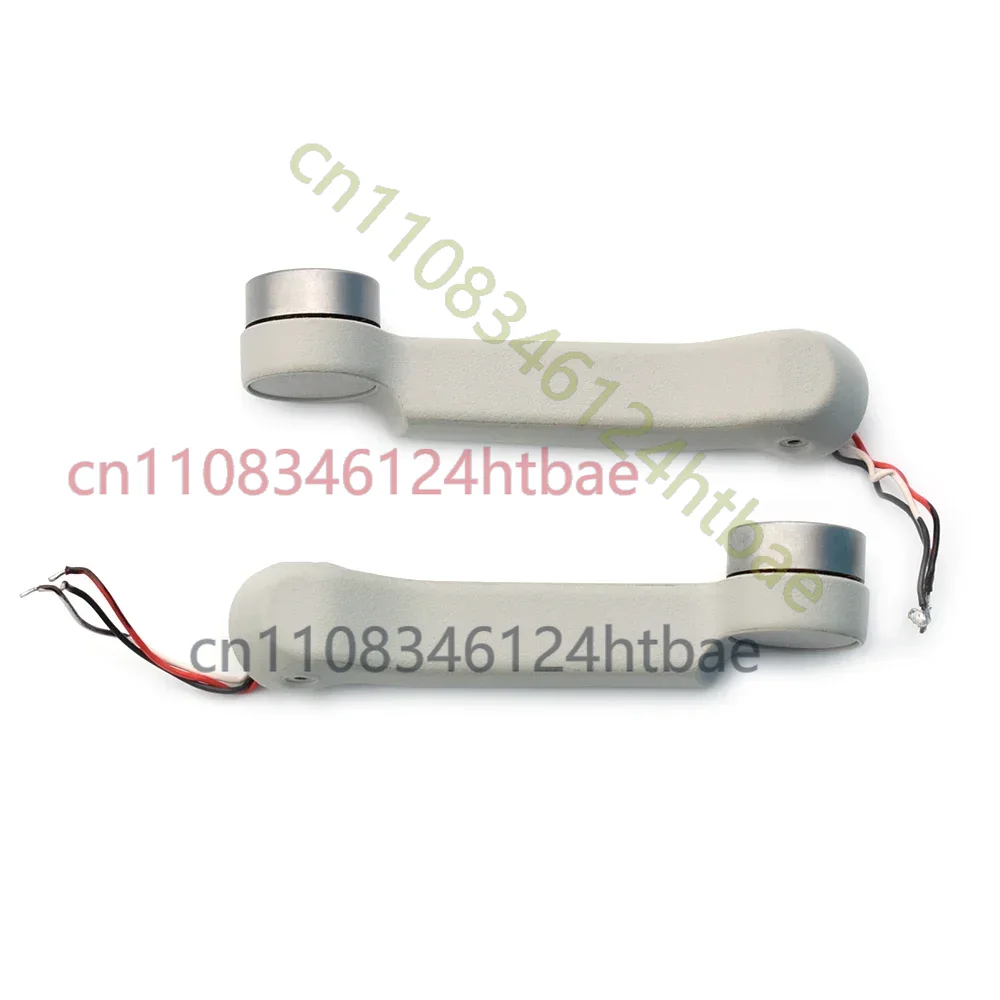 Authentic Original Motor Arms  - Drone Arm review and price
