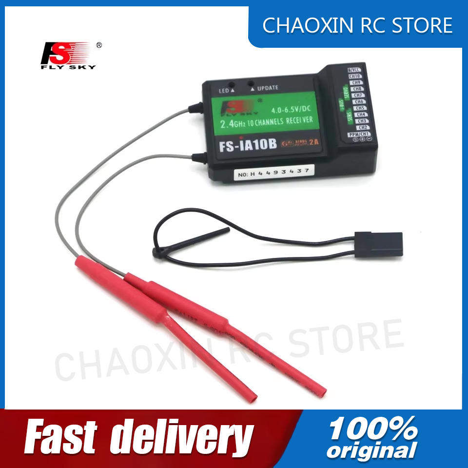 Flysky FS-iA10B 2.4G 10 Channe - Drone Receiver review and price
